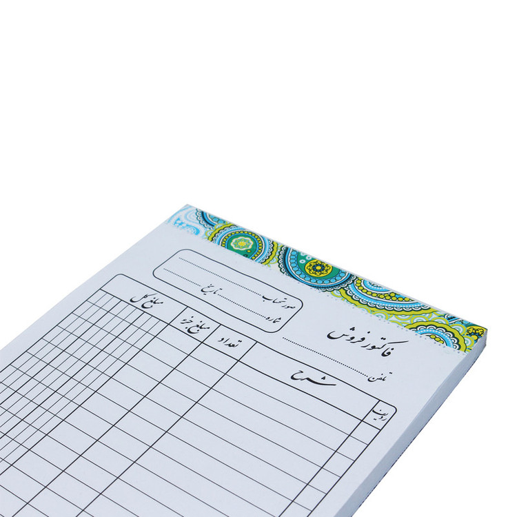 فاکتور فروش مدل تک نسخه کد A010 بسته 10 عددی