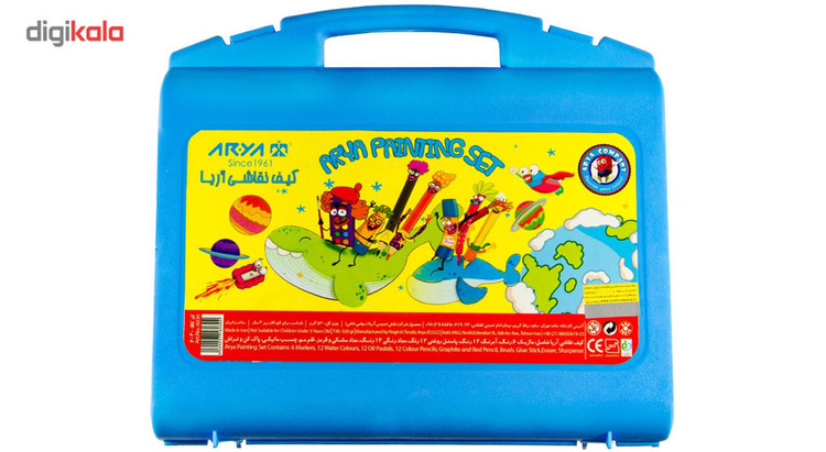 بسته رنگآمیزی آریا مدل 48 pcs