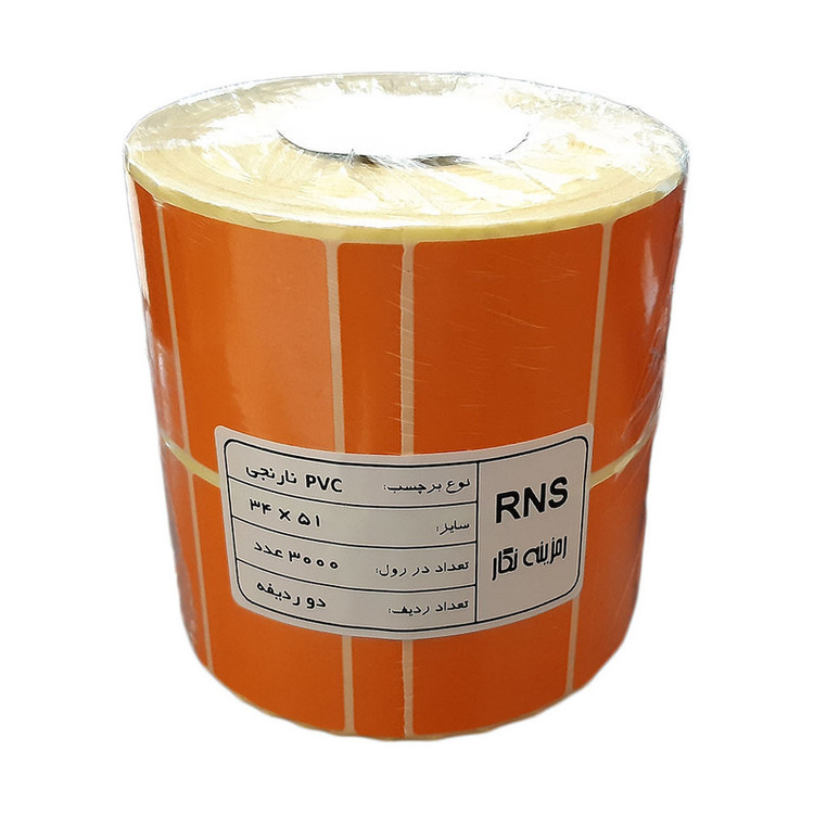 برچسب پرینتر لیبل زن RNS-T 34x51