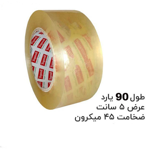 چسب پهن تاپ رول مدل DT-90 عرض 5 سانتی متری بسته 12 عددي